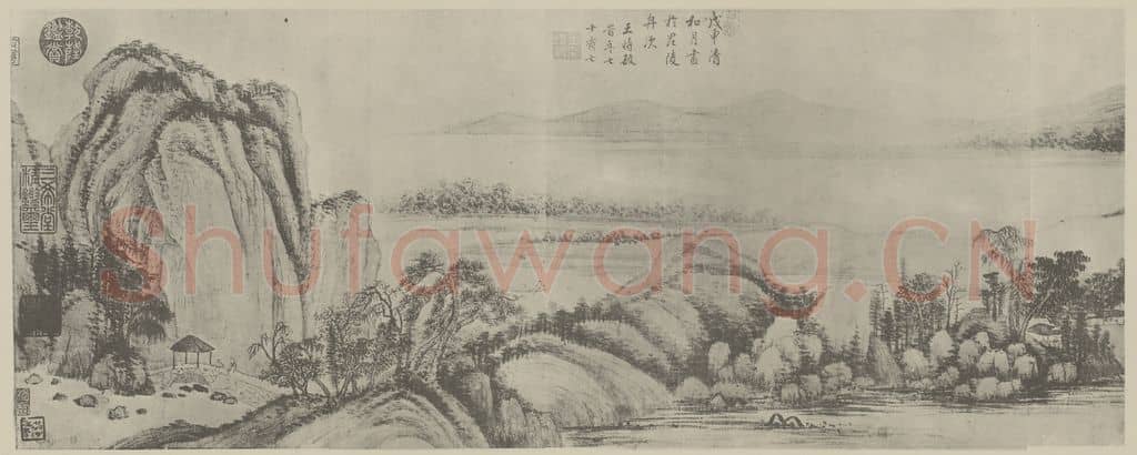 清 王时敏《晴岚暖翠图卷（八）》国画作品