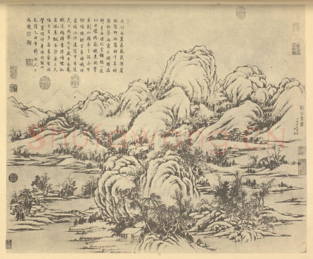 清 董邦达《山水图(一)》国画作品