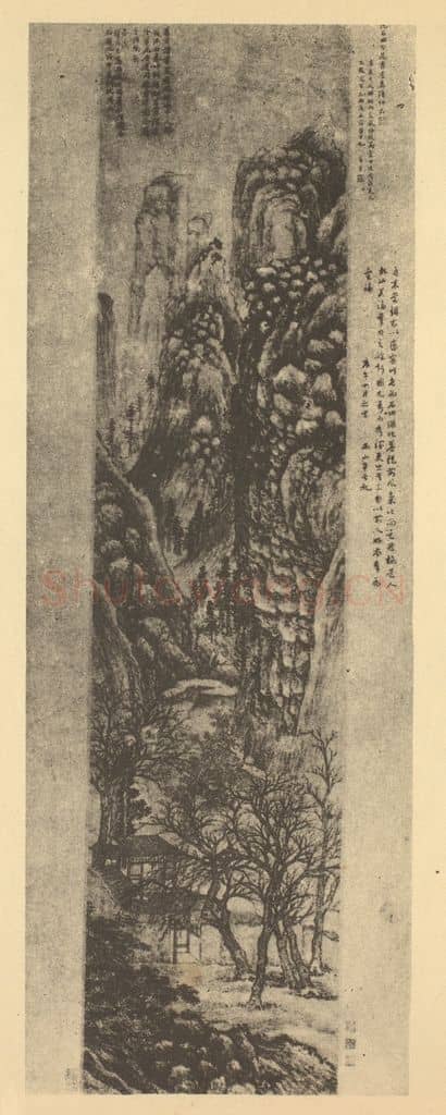 明 沈周《山水轴(四)》国画作品
