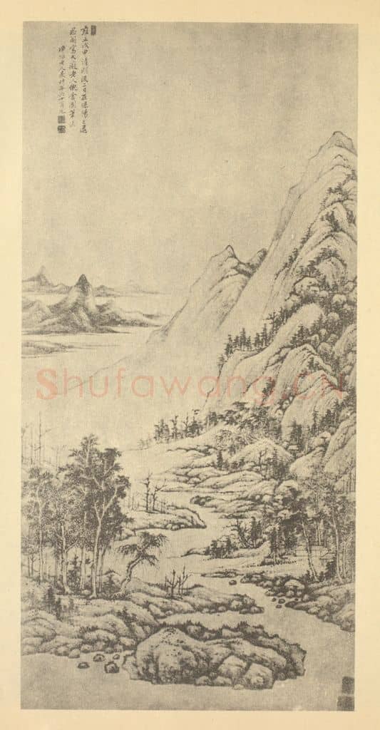 清 黄鼎《山水轴（六）》国画作品