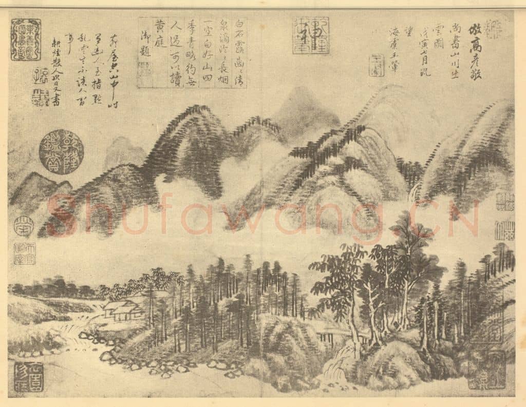清 王翚《山水图(九)》国画作品