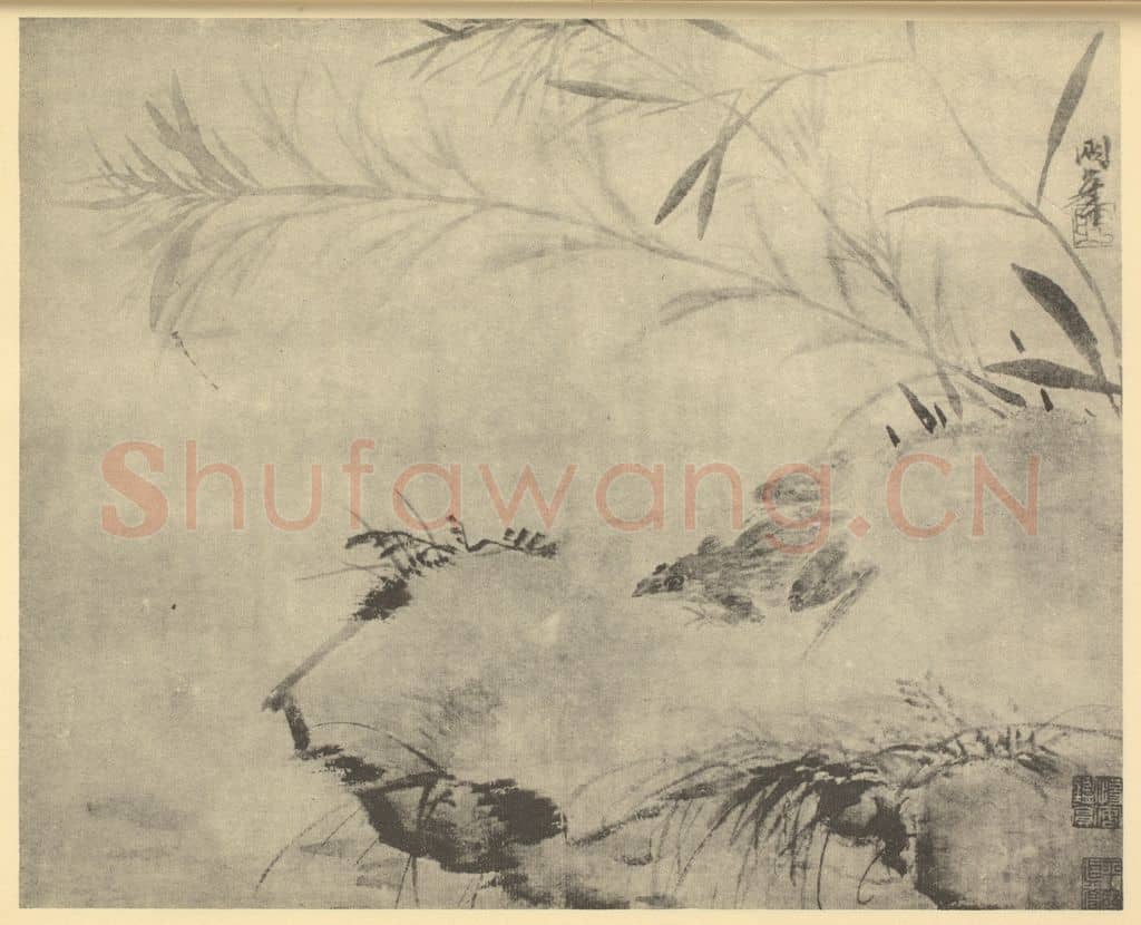 清 罗聘《画蛙》国画作品