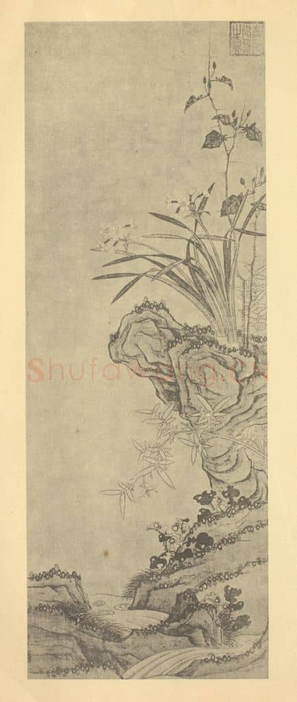 明 陈洪绶《水仙》国画作品