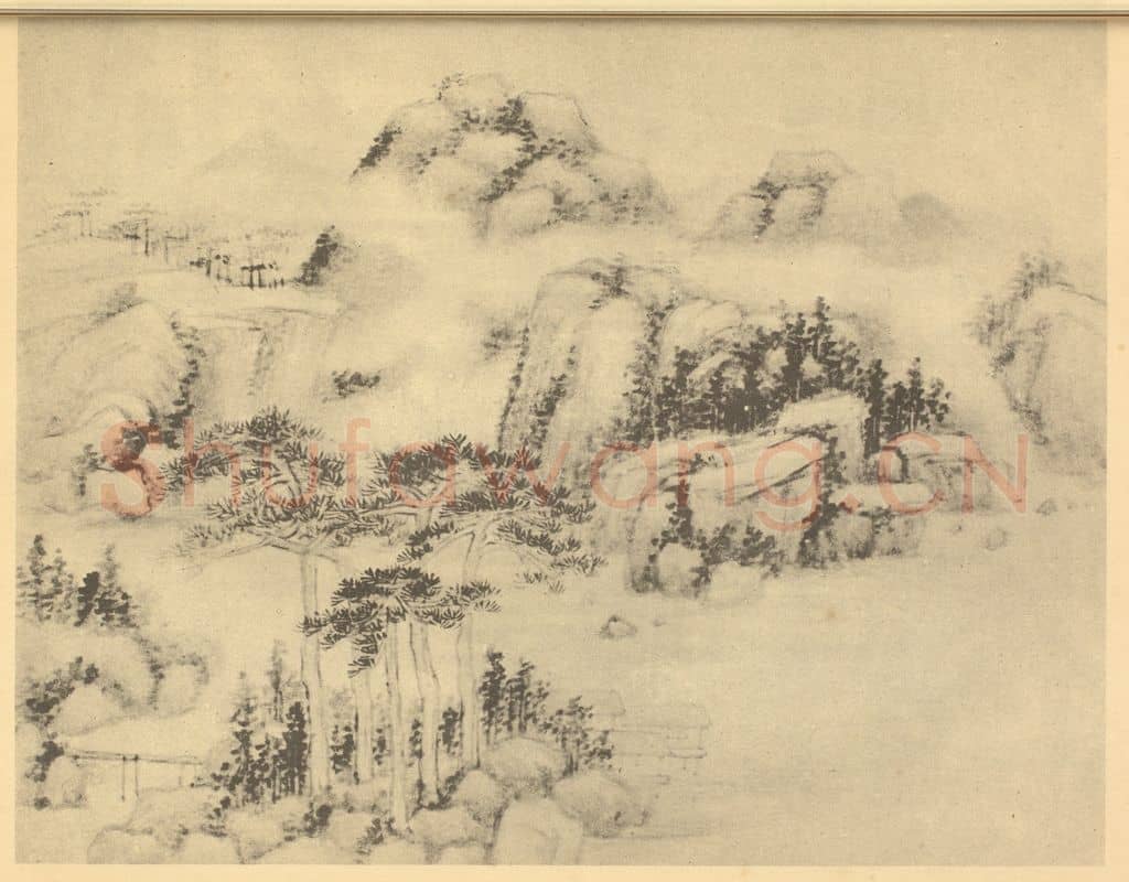 清 陆恢《山水图(十)》国画作品