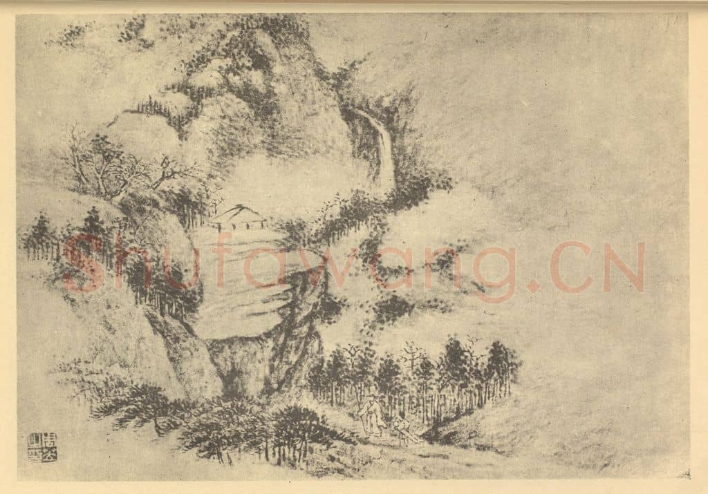 清 周笠《山水图(四)》国画作品