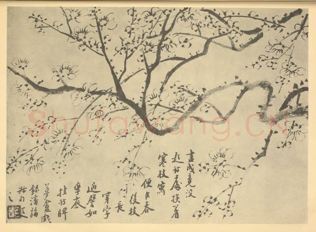 清 程庭鹭《梅花》国画作品