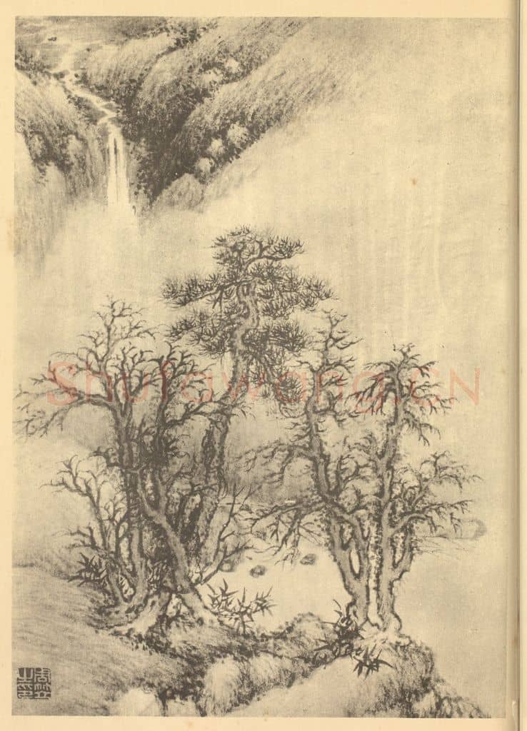 清 周笠《山水图(四)》国画作品