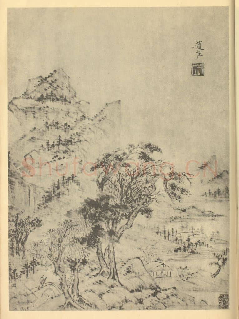 明 赵左《山水图(七)》国画作品