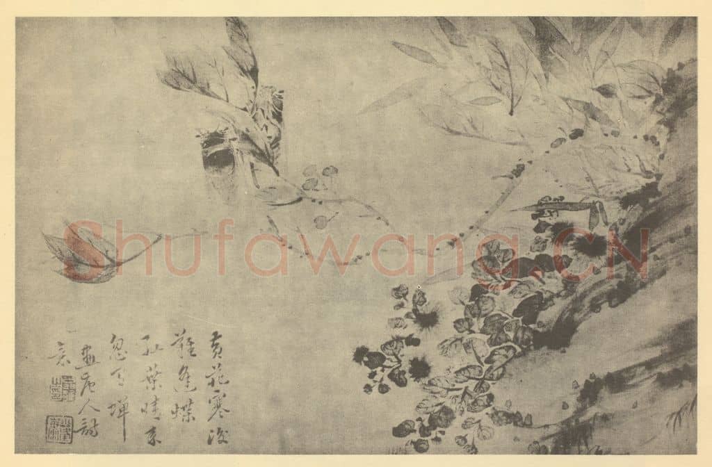 清 翁雒《唐人诗意》国画作品