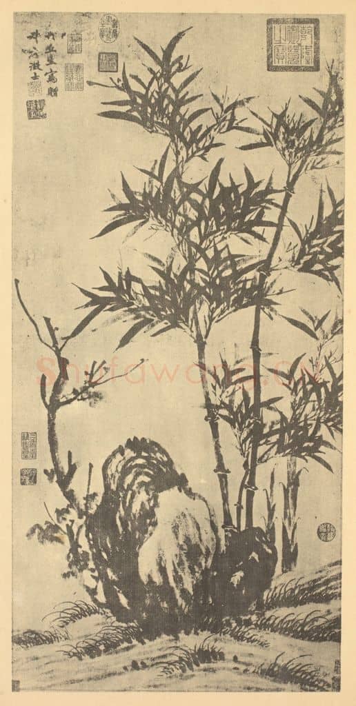 元 柯九思《竹石》国画作品
