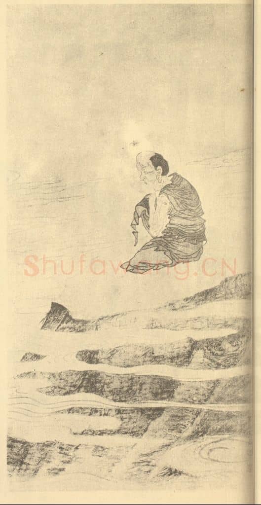 清 罗聘《画佛》国画作品
