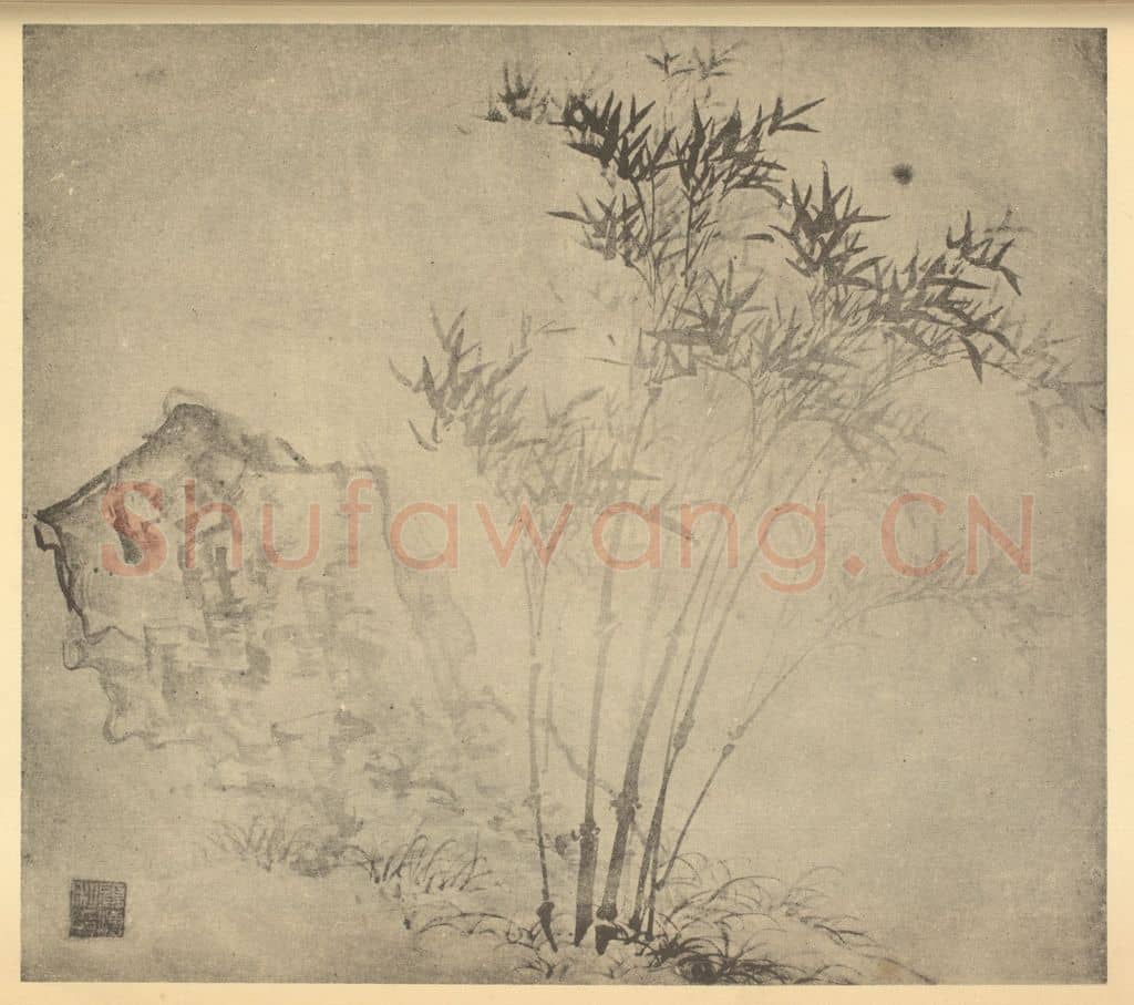 清 顾澐《竹石》国画作品