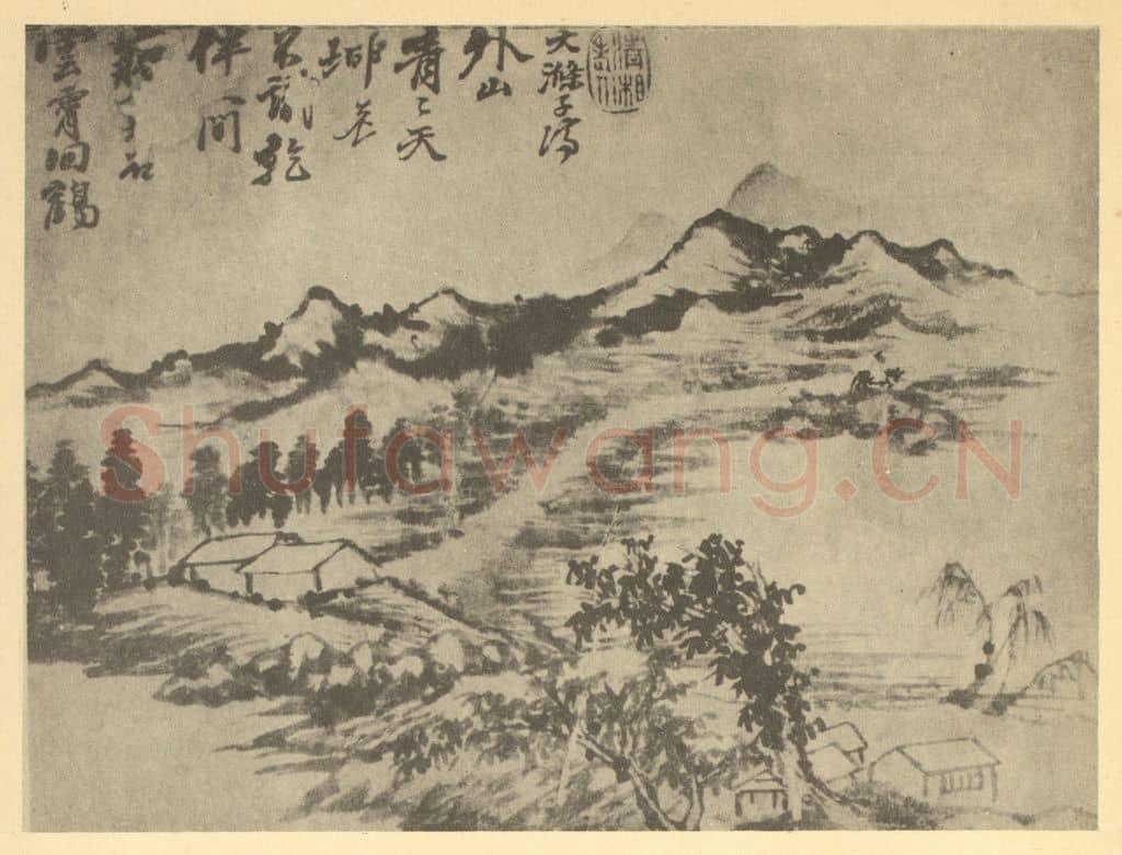 清 道济《山水图（五）》国画作品