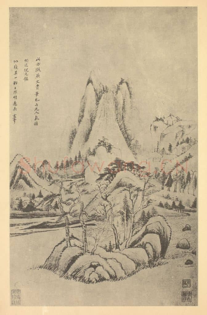 明 董其昌《山水轴（十）》国画作品