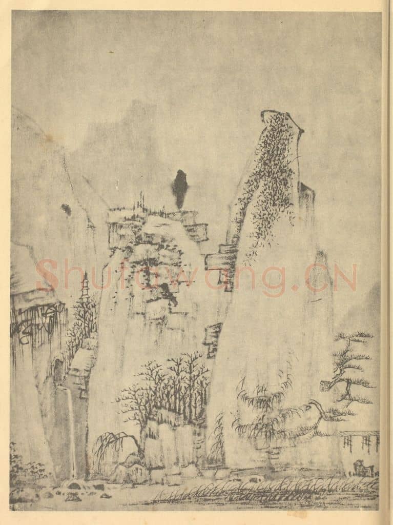 清 弘仁《山水图（二）》国画作品