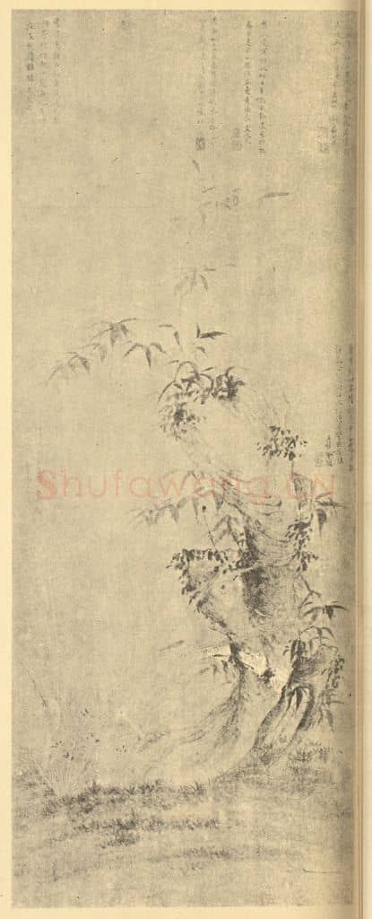 明 马守真《兰竹石》国画作品