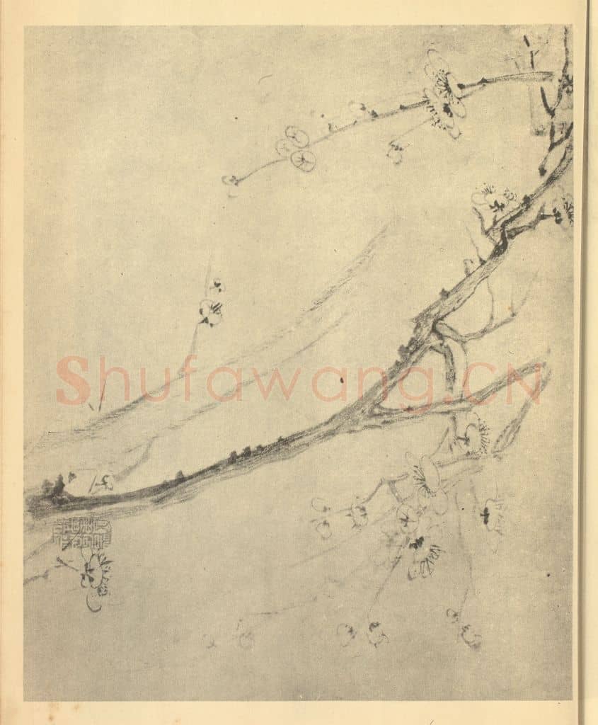 清 道济《梅花(一)》国画作品