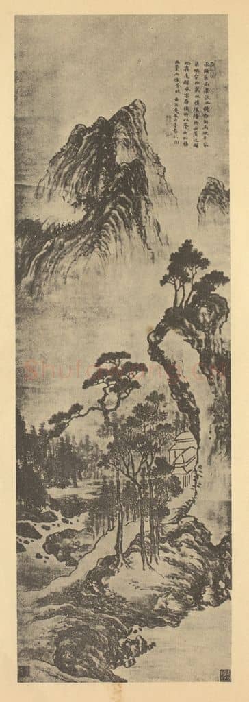 明 张瑞图《山水轴》国画作品