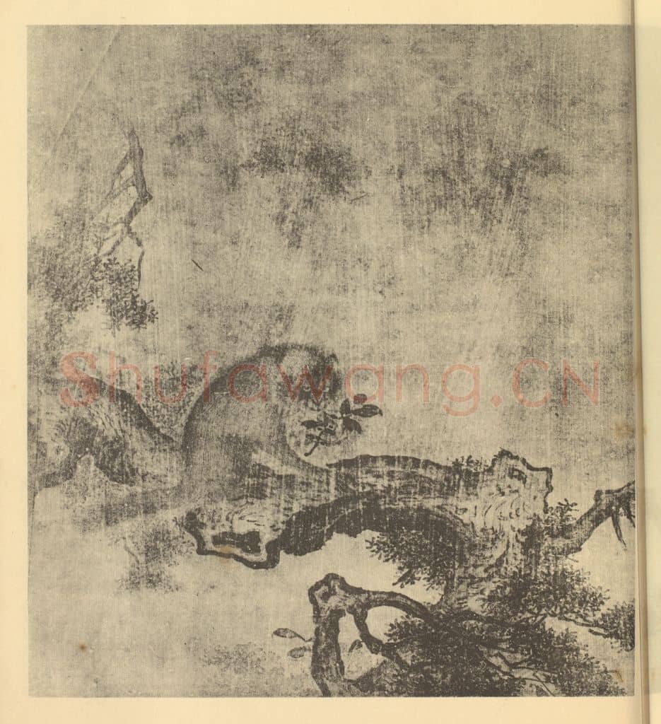 明 明人《八兽图(七)》国画作品