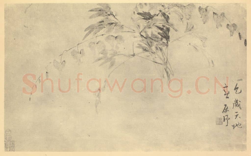 清 陈舒《鱼子牡丹》国画作品