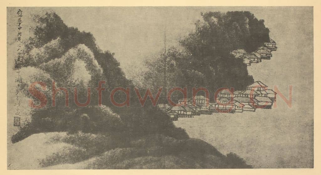 清 龚贤《山水图(七)》国画作品