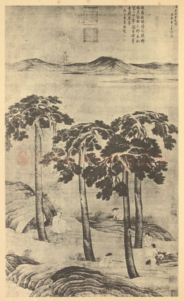 明 李士达《山水轴》国画作品