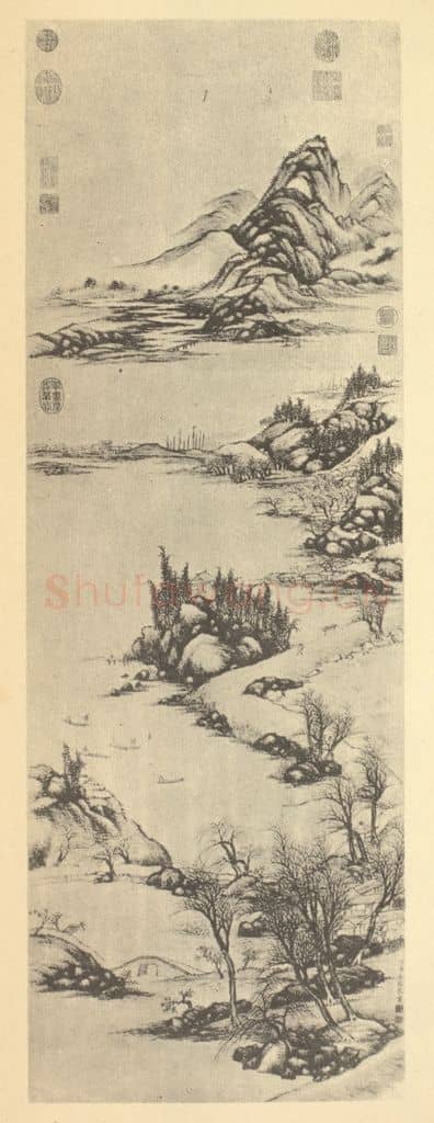 清 永瑢《山水轴（四）》国画作品