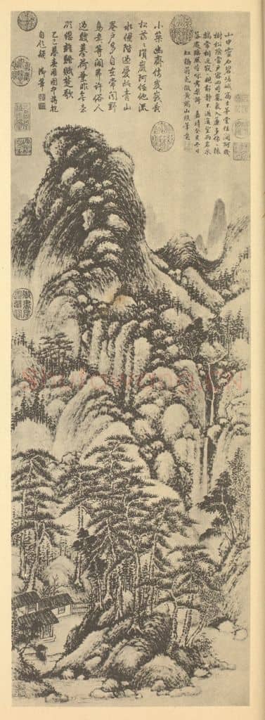 明 蒋干《山水轴》国画作品