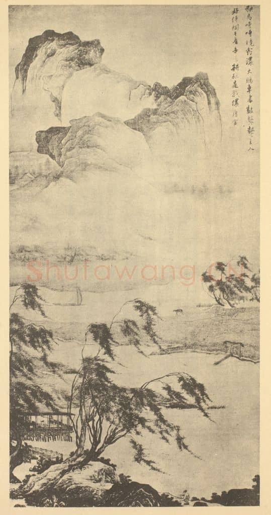 明 唐寅《看耕图》国画作品
