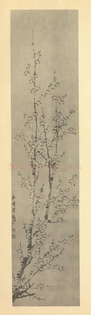 清 赵之琛《梅花》国画作品