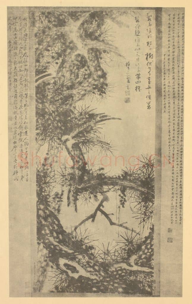 元 吴镇《画松》国画作品