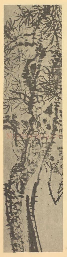 清 赵之谦《乔松图》国画作品