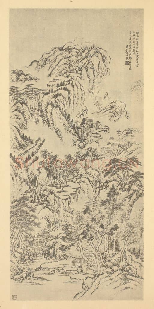 清 何维朴《山水轴(二)》国画作品