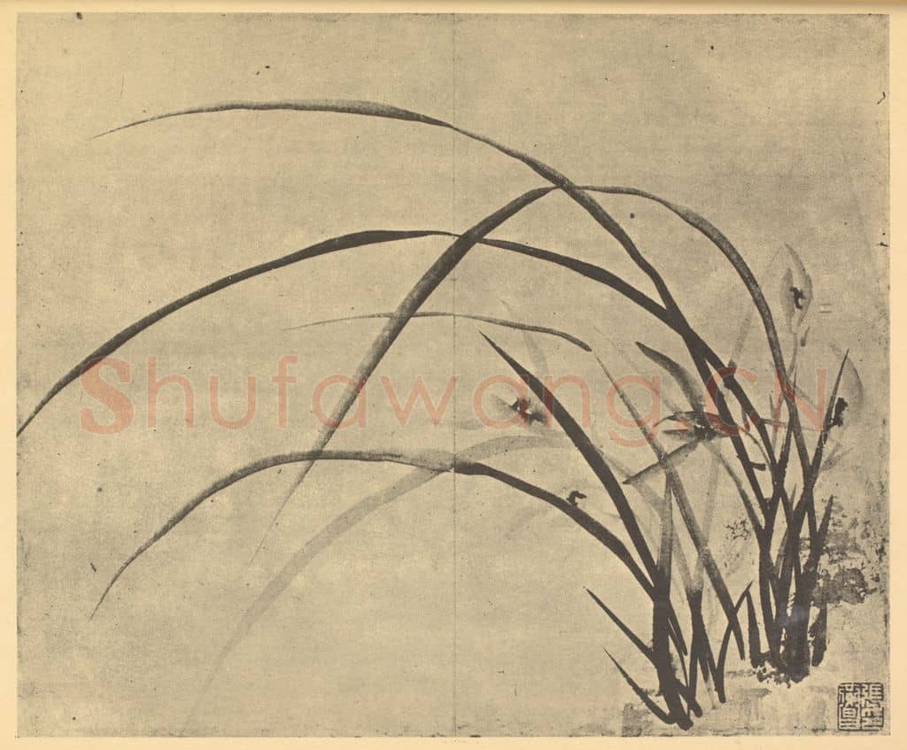 清 张燕昌《兰》国画作品