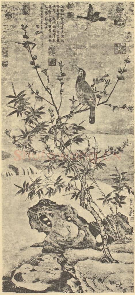 元 王渊《桃竹春禽图》国画作品