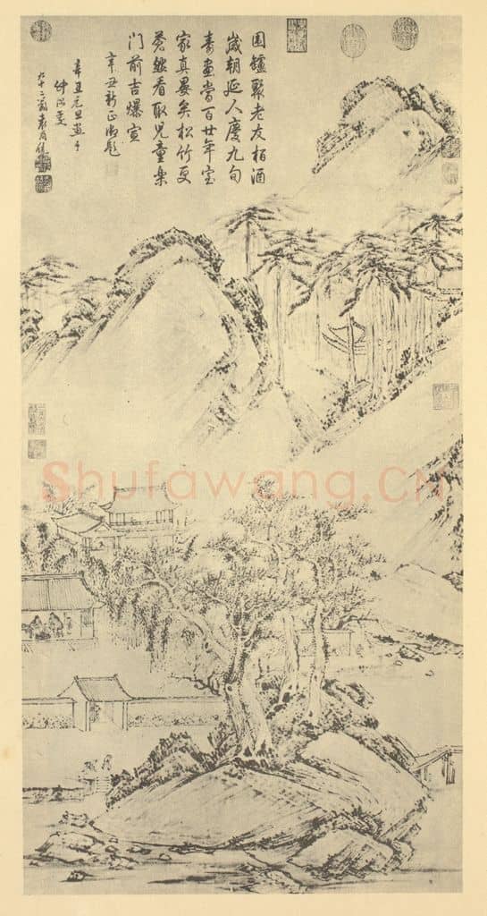 清 袁尚统《山水轴》国画作品