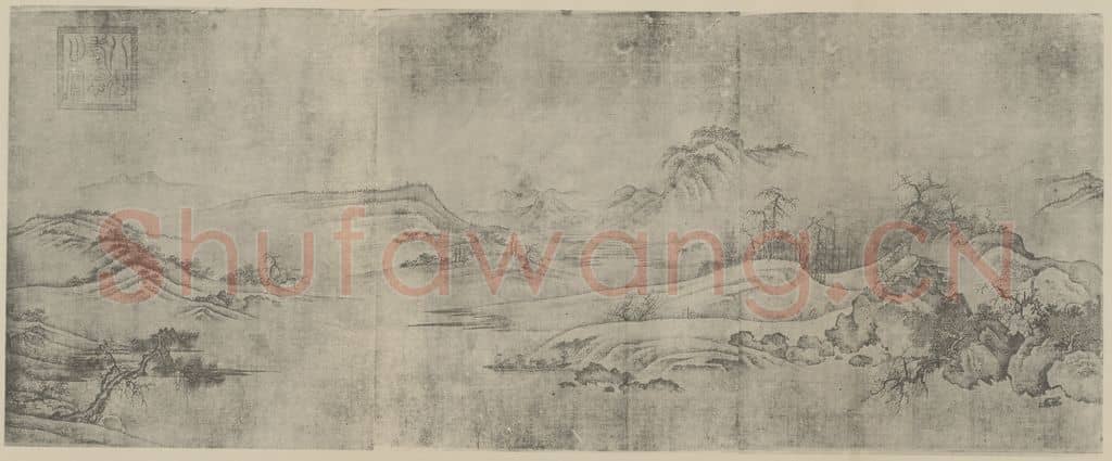 宋 燕文贵《秋山萧寺图卷（三）》国画作品