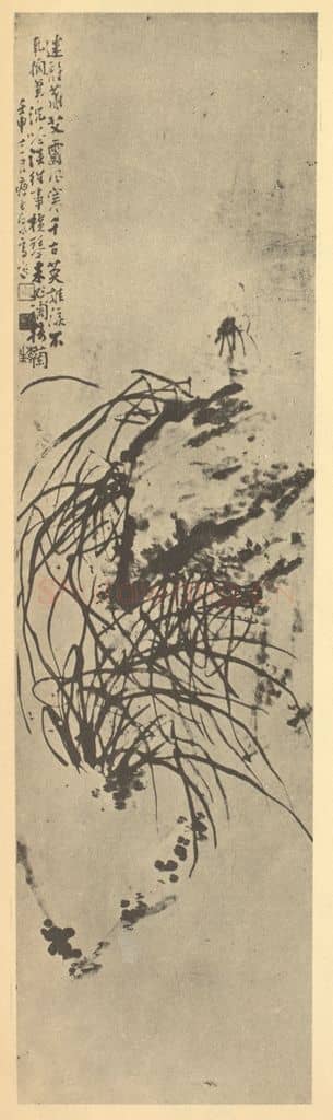 清 李方膺《兰石》国画作品