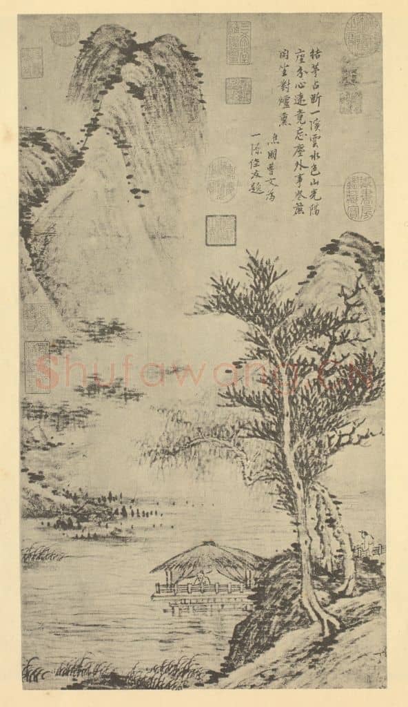 元 柯九思《山水轴》国画作品