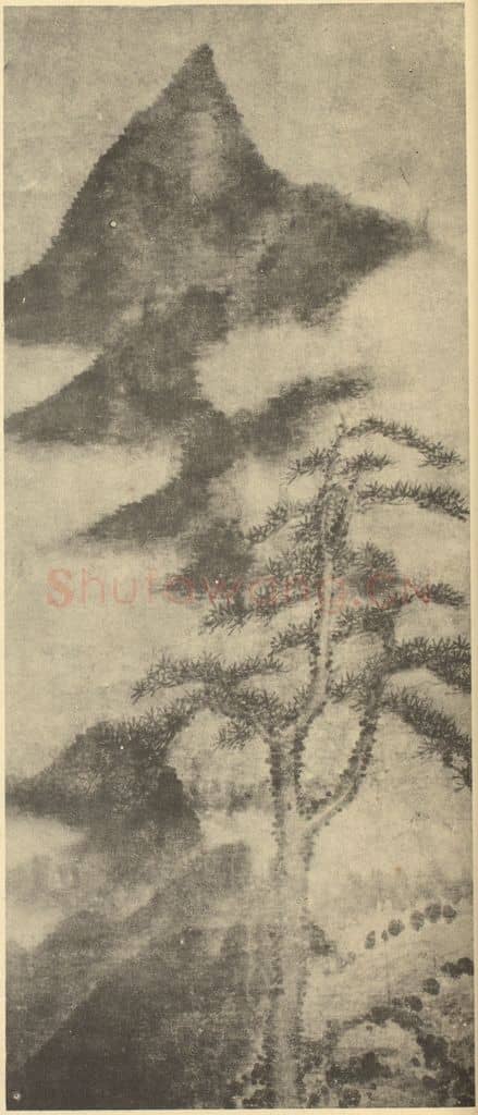 宋 米友仁《山水轴》国画作品