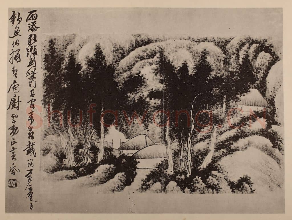 清 龚贤《山水册(十五)》国画作品