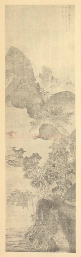 清 恽寿平《山水轴(三)》国画作品