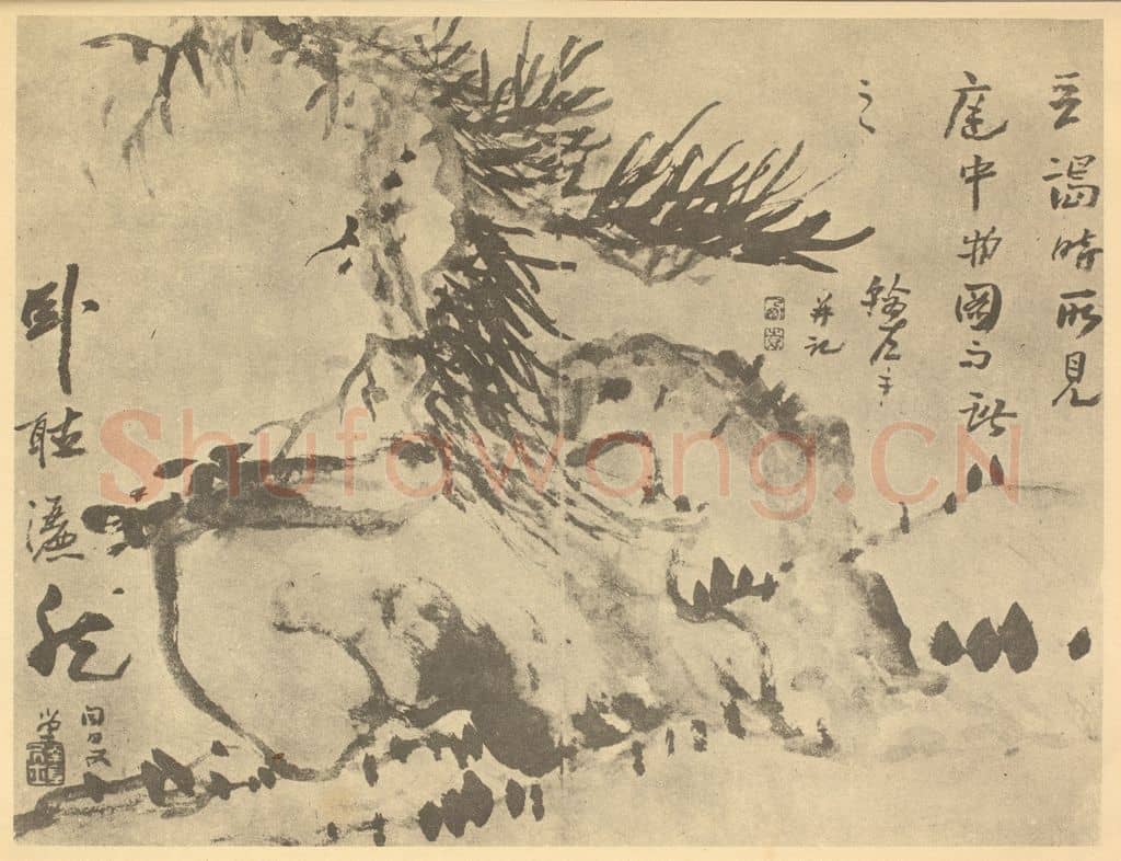 清 高凤翰《松石图》国画作品