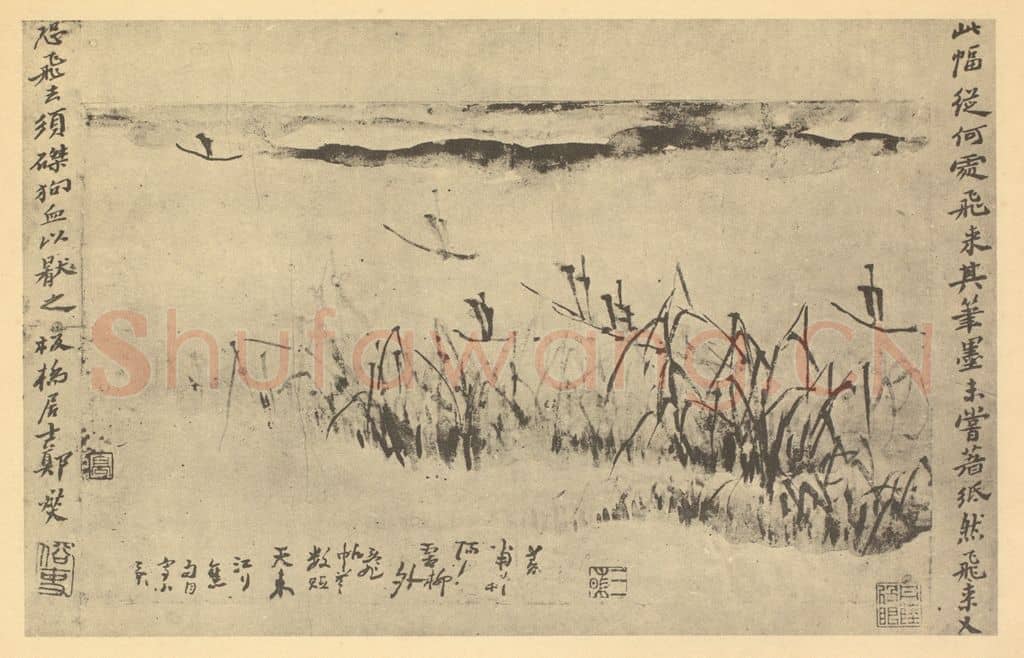 清 高凤翰《山水图（五）》国画作品