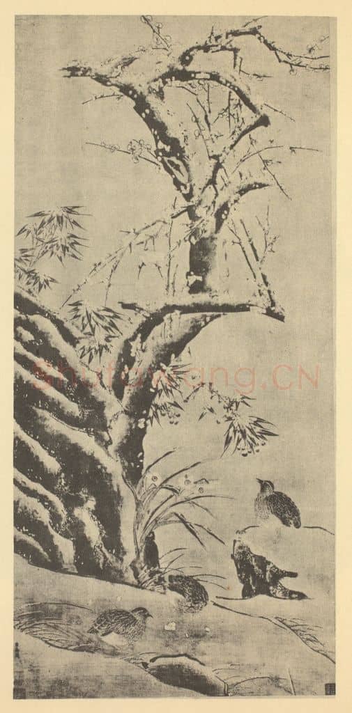 宋·辽 马麟《梅竹鹌鹑图》国画作品