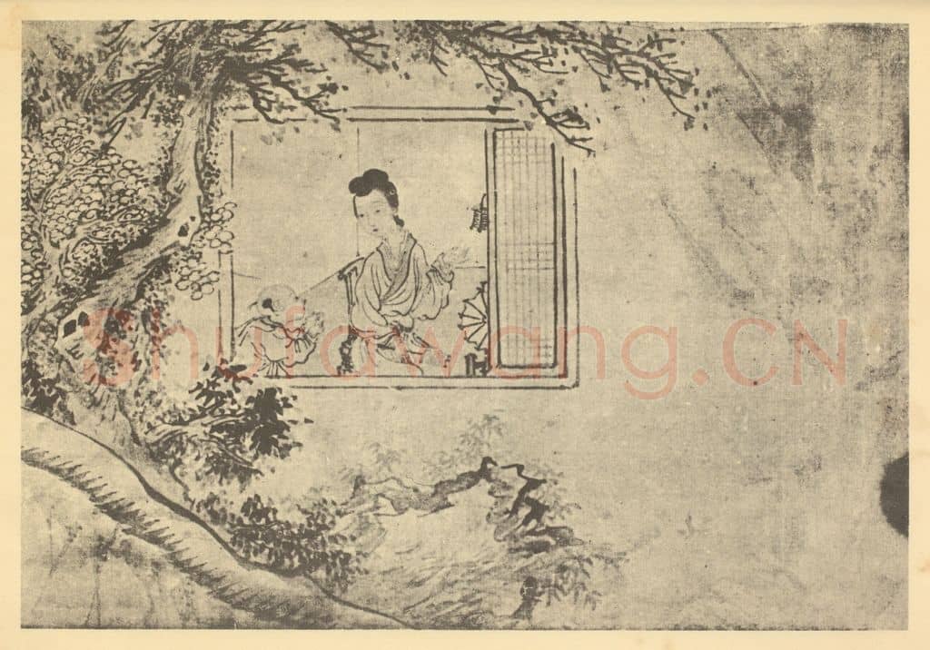 清 费丹旭《士女图（一）》国画作品