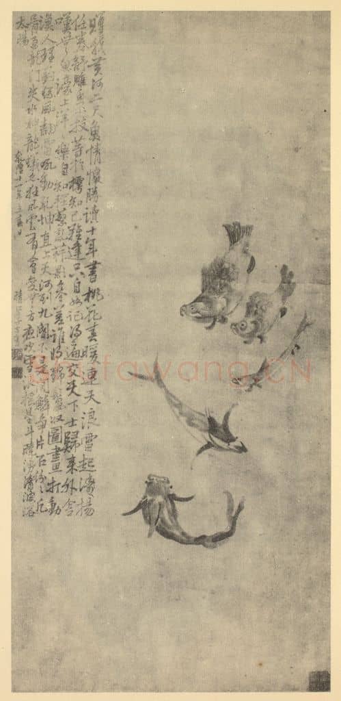 清 李方膺《鱼乐图》国画作品