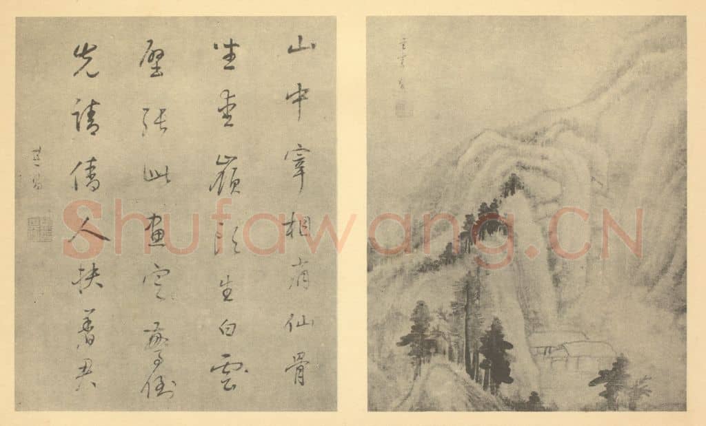 明 董其昌《山水图(二十九)》国画作品