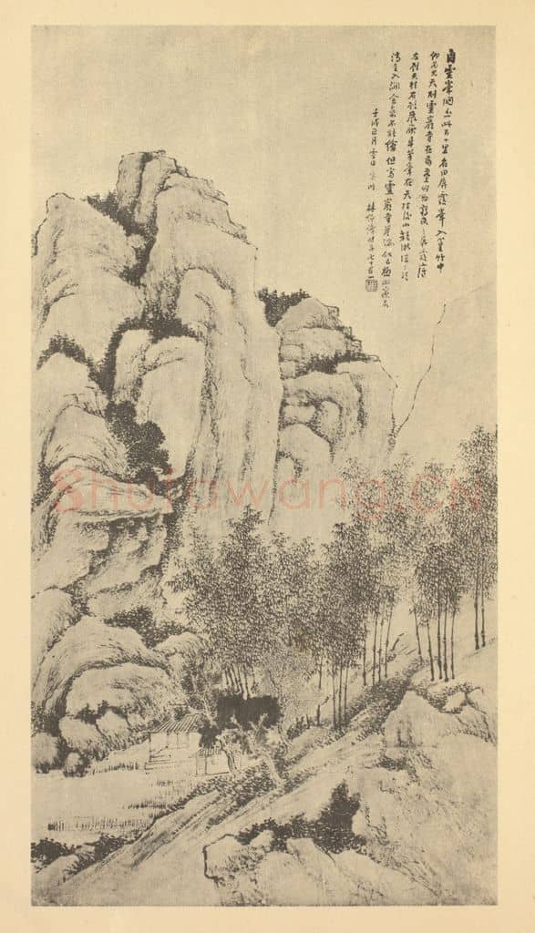 清 林纾《山水轴（二）》国画作品