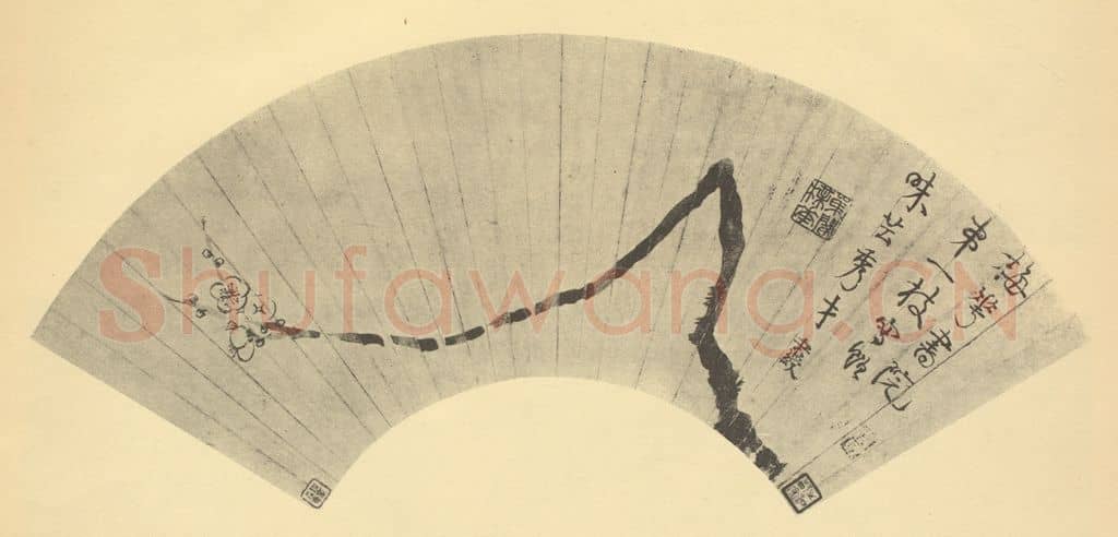 清 伊秉绶《梅花》国画作品